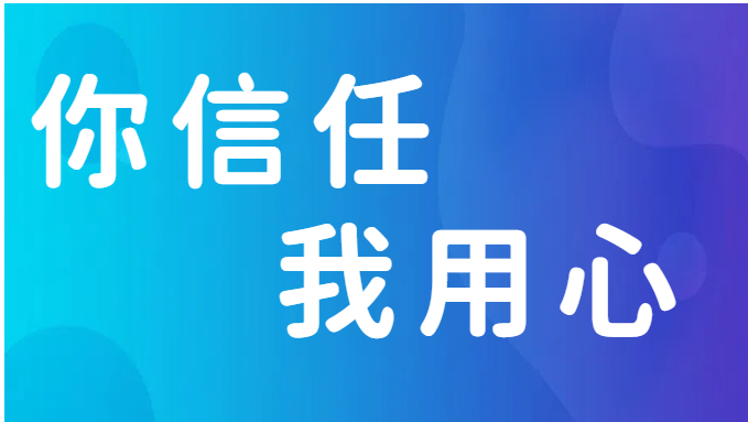 大道干货包：你根本不想赚钱，你只是馋花钱的爽